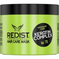 Mască pentru păr Redist Hair Care Mask Keratin Complex 475ml