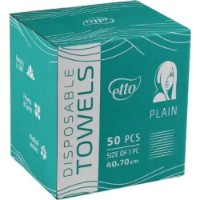 Одноразовые полотенца Etto Plain 40x70cm 50pcs 