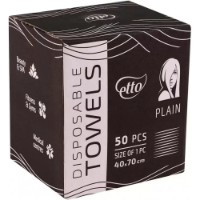 Одноразовые полотенца Etto Plain Black 40x70cm 50pcs