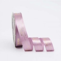 Лента атласная New World For You 2.5cm 031 Lilac