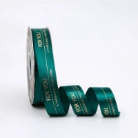 Лента атласная New World For You 2.5cm 092 Forest Green