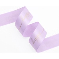 Лента атласная New World Happy 2.5cm 032 Lavander 