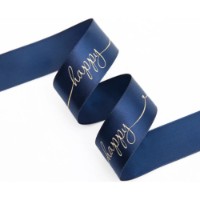 Лента атласная New World Happy 2.5cm 101 Blue