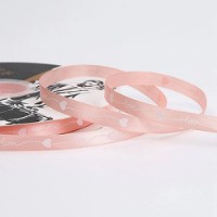 Лента атласная New World Love 1cm Cool Pink