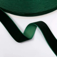 Лента бархатная Sinowrap 2.5cm Emerald (#165)