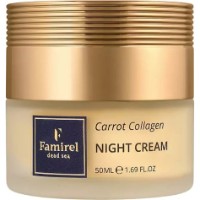 Крем для лица Famirel Mexican Wonder Carrot Collagen (086974)