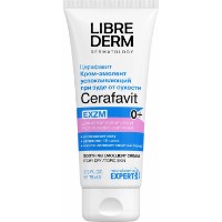 Крем для лица Librederm Cerafavit Ceramid&Prebiotic 75 ml