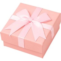 Cutie cadou pentru bijuterii New World 7x7x3.5cm Pink (757535-p)