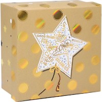 Подарочная коробка New World Star 18x18x8.5cm (BOX-2294-M)