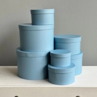 Набор коробок New World T919-1 7pcs Blue