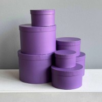 Набор коробок New World T919-1 7pcs Lilac