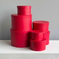 Набор коробок New World T919-1 7pcs Red