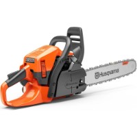 Ferăstrău cu lanţ pe benzină Husqvarna 450S (970702615)