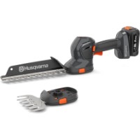 Mașina de tuns gard viu cu acumulator Husqvarna Aspire S20-P4A (970716604)