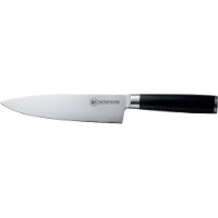 Cuțit Carl Schmidt Sohn Damask 20cm (071196) imaginea #2 — magazin online Desire.md