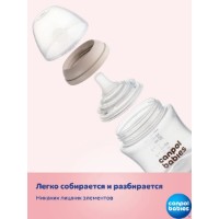 Бутылочка для кормления Canpol Babies 330ml (35/402) фото №2 — интернет-магазин Desire.md