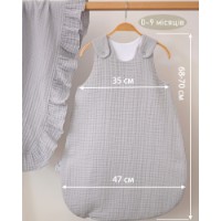 Sac de dormit pentru bebeluși Veres Blue 0-9m (125.10.02) imaginea #2 — magazin online Desire.md