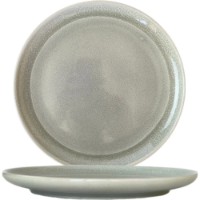 Набор блюдец Casa Masa Nomad Sage 20cm 6pcs (MN06)
