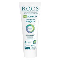 Pastă de dinţi R.O.C.S. Biocomplex Активная защита (474201)