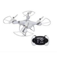 Dronă New World Smart X-88 (220230)
