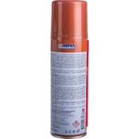 Unsoare ABRO CG-200-AM-RW imaginea #2 — magazin online Desire.md