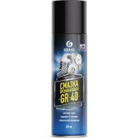 Смазка Grass GR-40 0.250ml (110541)