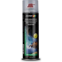Смазка Motip 400ml (090404)