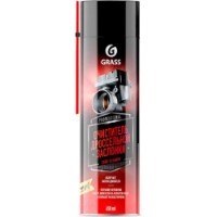 Очиститель Grass Carb Cleaner 650ml (110522)
