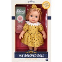 Păpușa New World Jelena 36cm (65015-1)