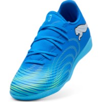 Ghete pentru fotbal Puma Future 9 Play IT Ultra Blue/Puma White/Luminous Blue/Fizzy Melon, s.42 imaginea #5 — magazin online Desire.md