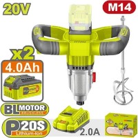 Строительный миксер Dyllu DTLX15182 фото №2 — интернет-магазин Desire.md