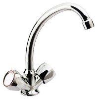 Baterie bucătărie Remer 43Y