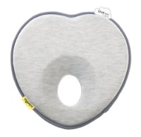 Pernă pentru bebeluși Babymoov Lovenest Original Smokey (A050229)