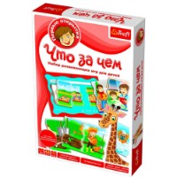 Joc educativ de masa Trefl What after what RU/UA (1254)