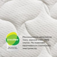 Матрас детский Plitex Comfort Elite (EL-119-01) фото №3 — интернет-магазин Desire.md