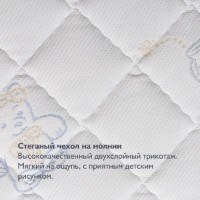 Saltea pentru copii Plitex Eco Life (EKF-01) imaginea #3 — magazin online Desire.md