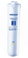 Cartuș de schimb pentru filtru Aquaphor К5
