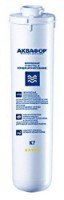 Cartuș de schimb pentru filtru Aquaphor К7