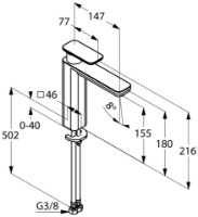 Смеситель для умывальника Kludi E2 (492960575) фото №3 — интернет-магазин Desire.md