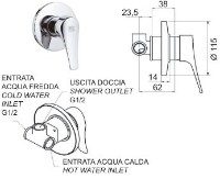 Смеситель для душа Remer Giga Four G304 фото №2 — интернет-магазин Desire.md