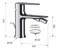 Смеситель для биде Remer Vanity V20 фото №2 — интернет-магазин Desire.md