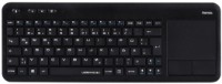 Клавиатура Hama Uzzano 3.1 Smart TV Keyboard (R1173091)