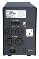 Sursă de alimentare neîntreruptibilă Ultra Power 1000VA imaginea #2 — magazin online Desire.md