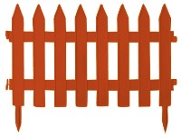 Gard decorativ pentru gradina Prosperplast Palisada IPLSU-R624