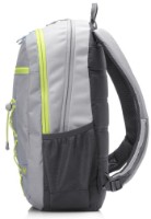 Городской рюкзак Hp Active Grey (1LU23AA)