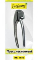 Presă pentru usturoi Maestro MR-1552 imaginea #2 — magazin online Desire.md
