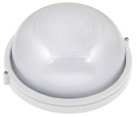 Aplică exterior Horoz HL925 Munzur White (140584) imaginea #2 — magazin online Desire.md