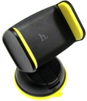 Автодержатель Hoco CA5 Yellow фото №3 — интернет-магазин Desire.md