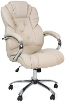 Scaun de birou Deco BX-3000 Camel