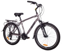 Bicicletă Aist Cruiser 2.0 26 Grey imaginea #2 — magazin online Desire.md